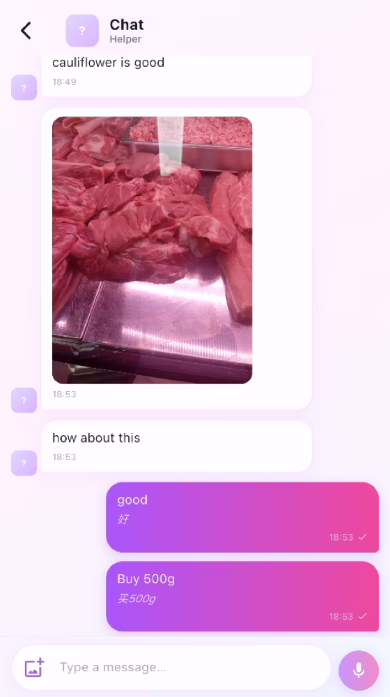 MyRoutiq 家庭聊天及翻譯支援
